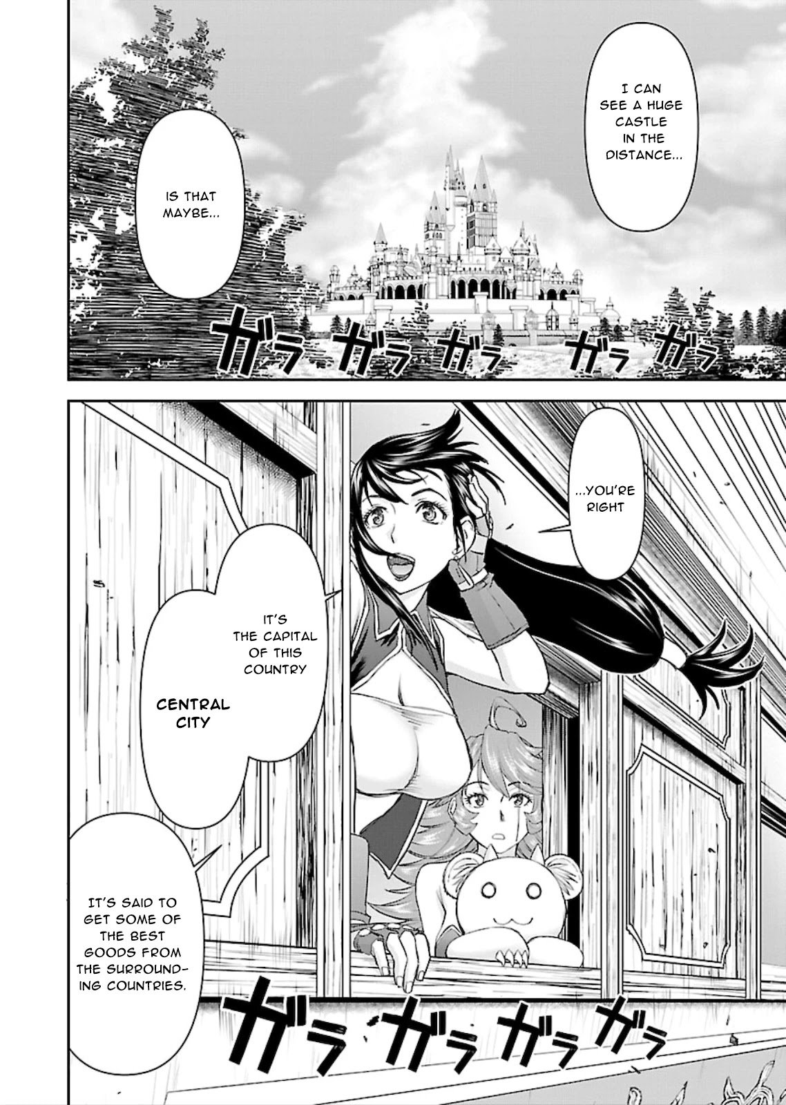 Page 29 of Chapter 7