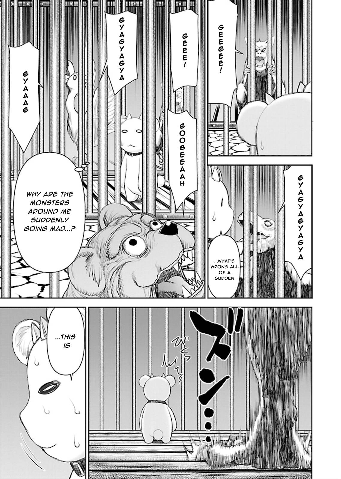 Page 17 of Chapter 8