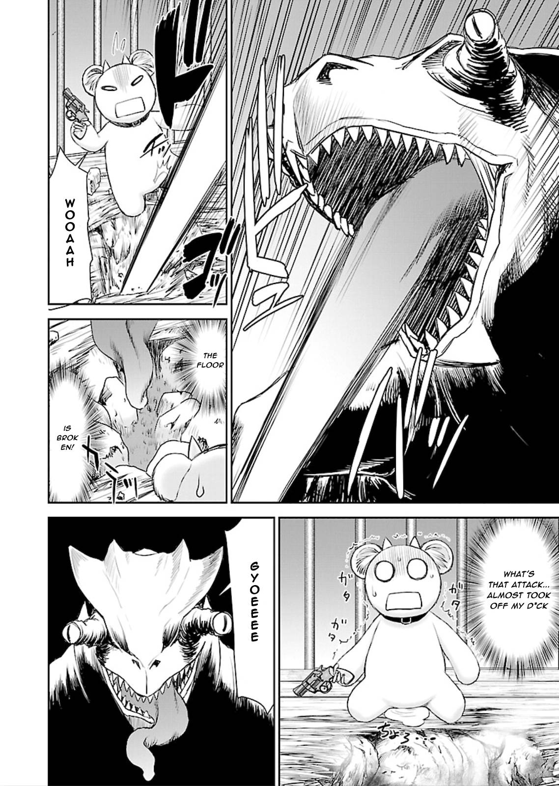 Page 20 of Chapter 8