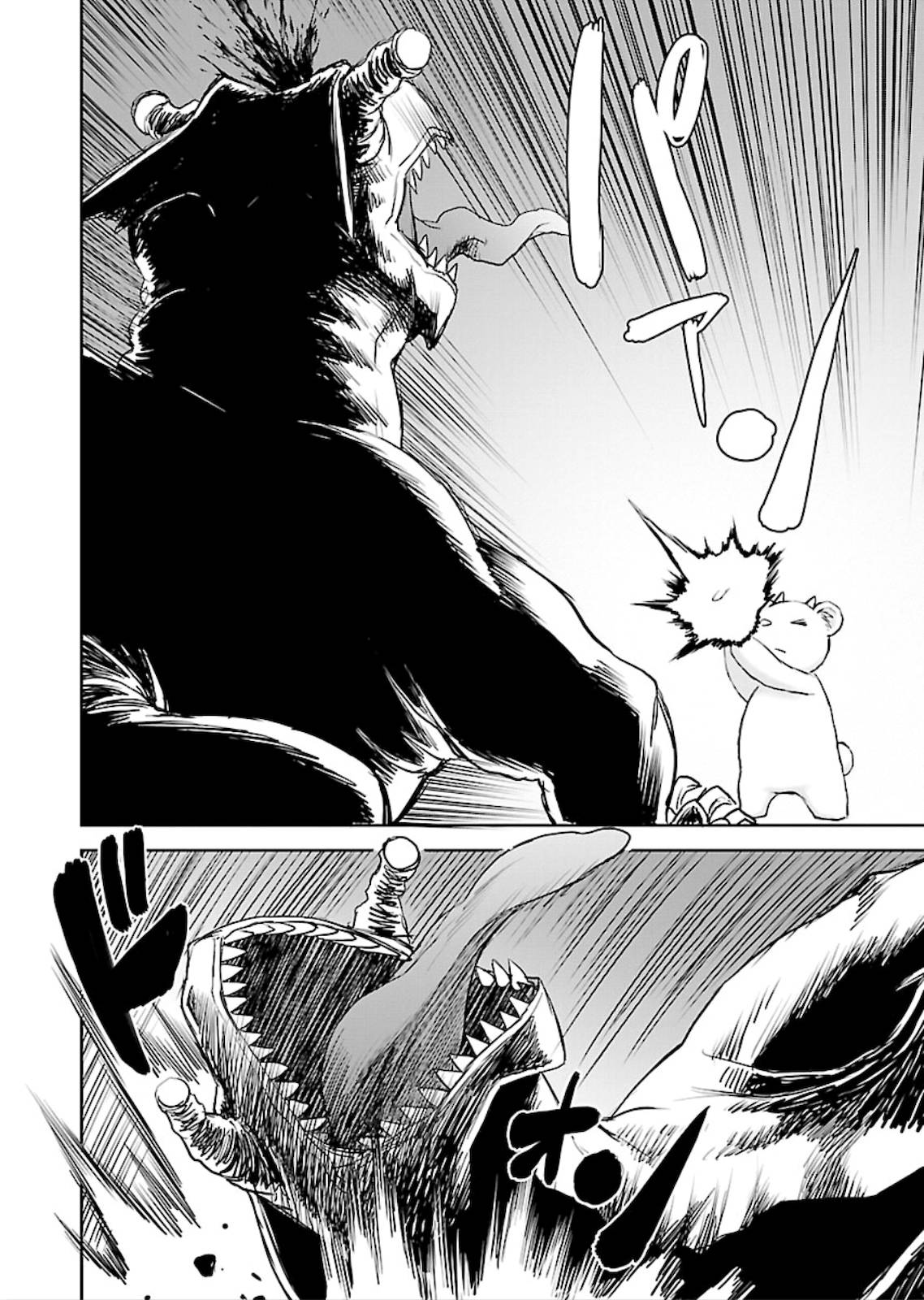 Page 22 of Chapter 8