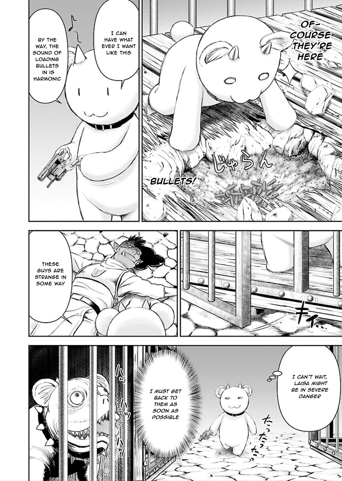 Page 26 of Chapter 8
