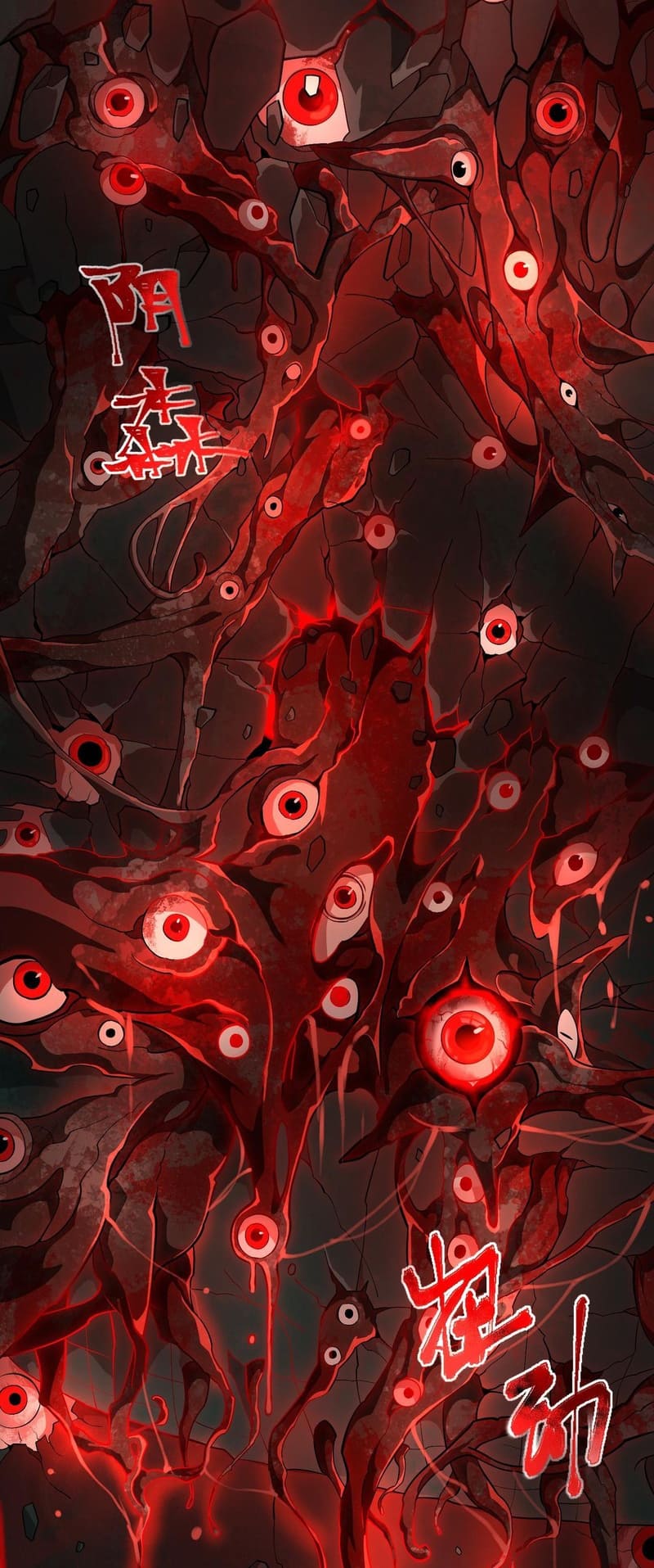 Page 9 of Chapter 1