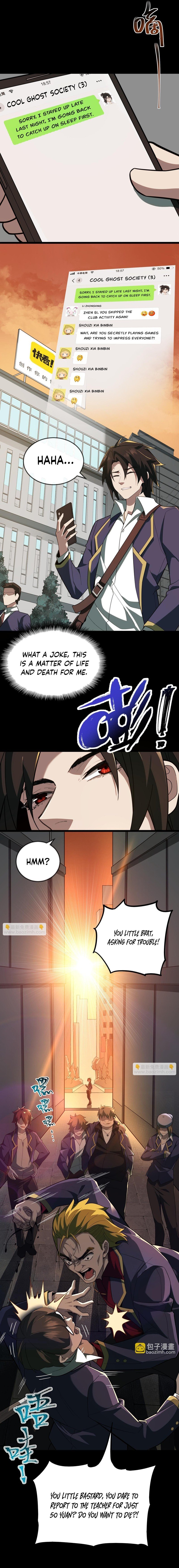 Page 31 of Chapter 1