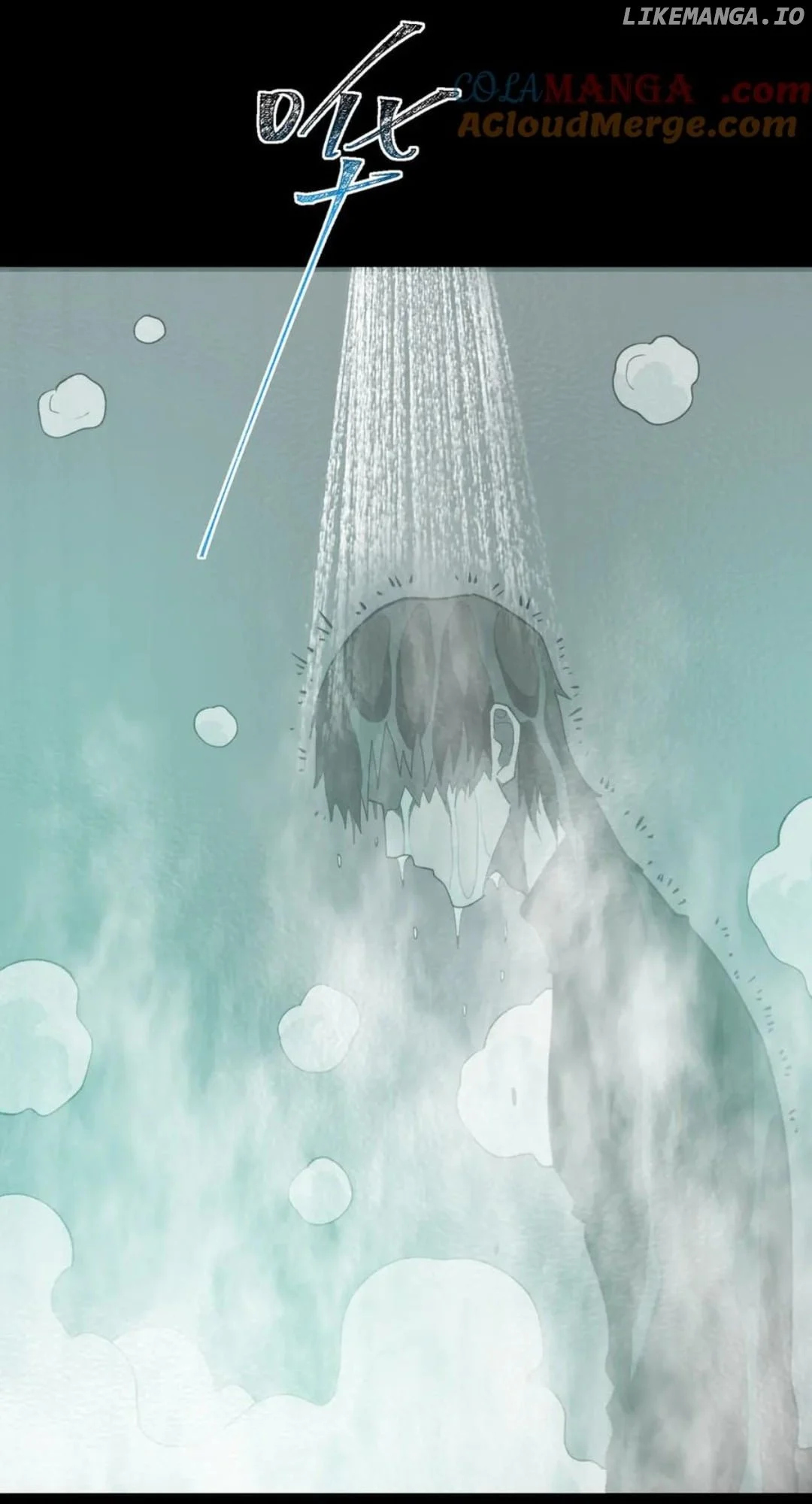 Page 45 of Chapter 100