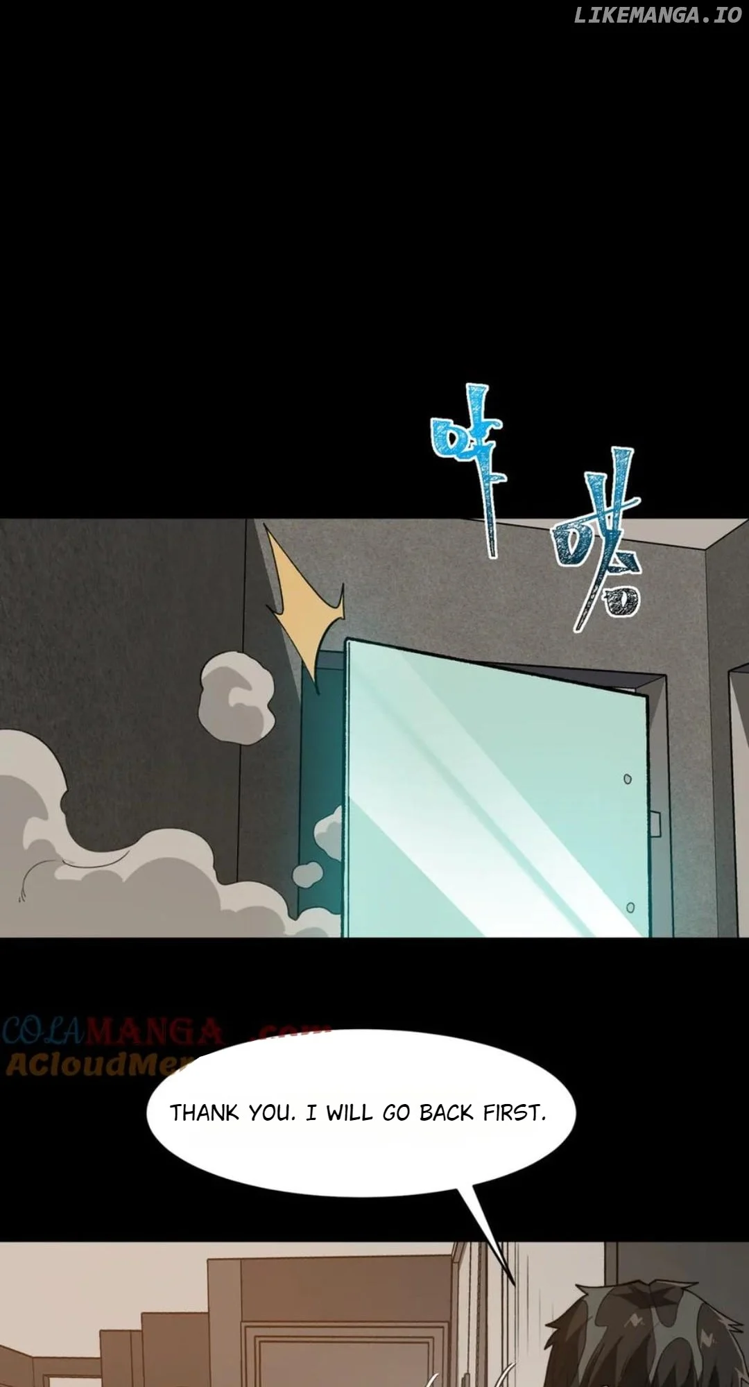 Page 46 of Chapter 100