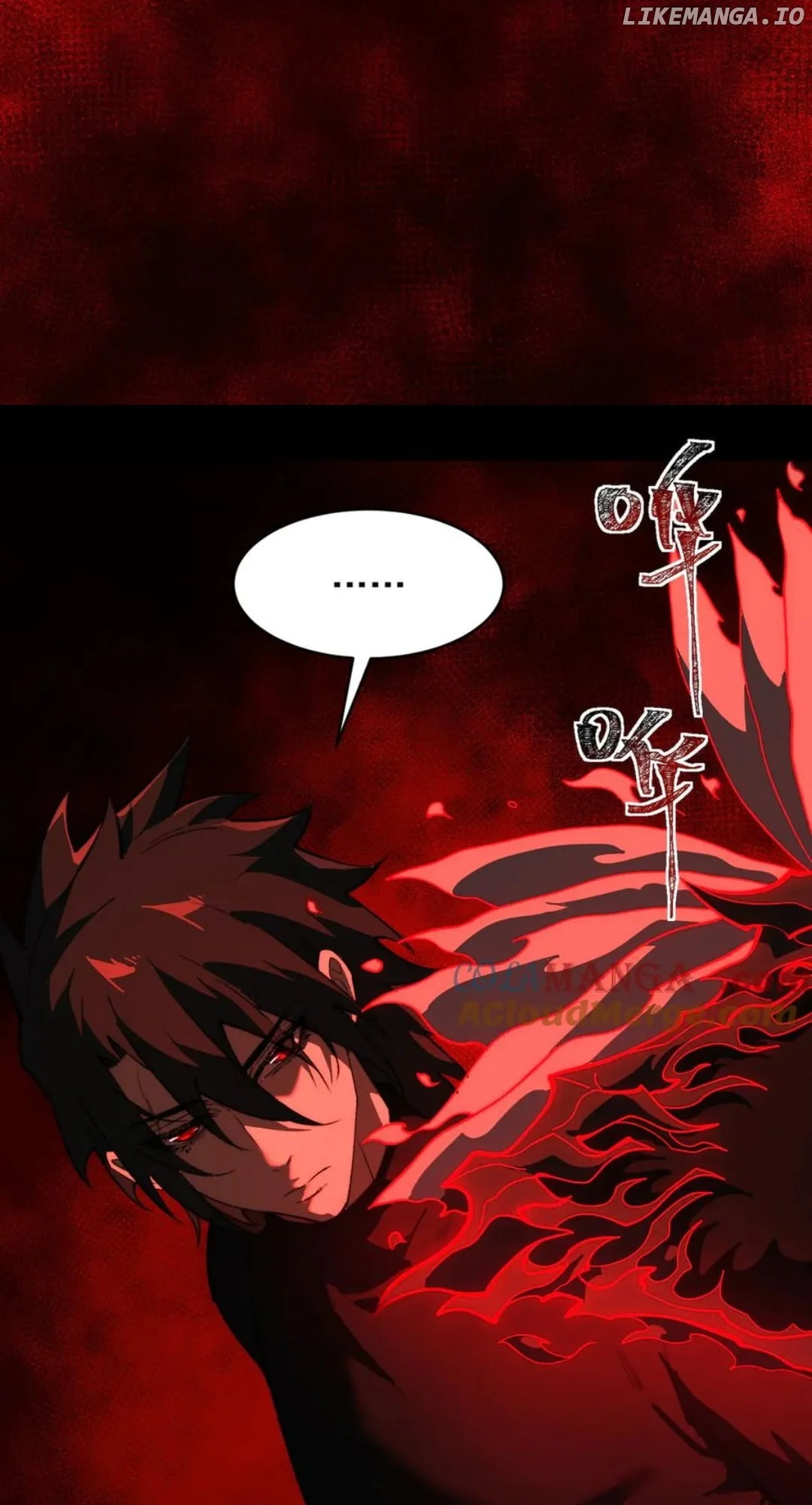 Page 18 of Chapter 101