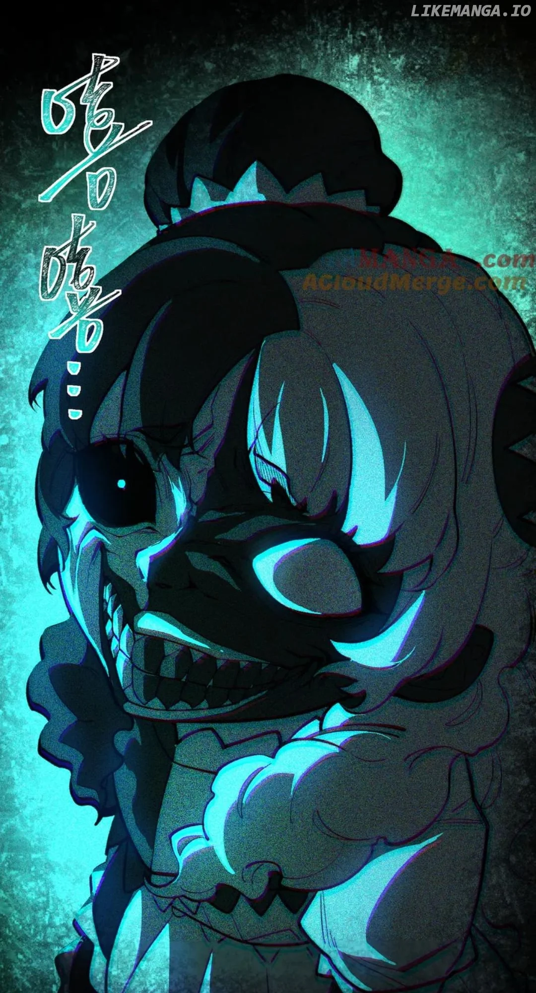 Page 51 of Chapter 101