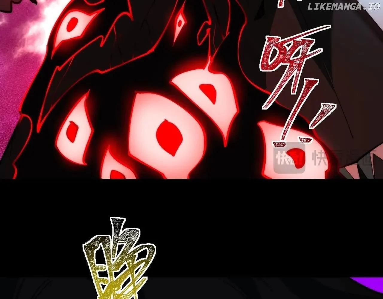 Page 103 of Chapter 103