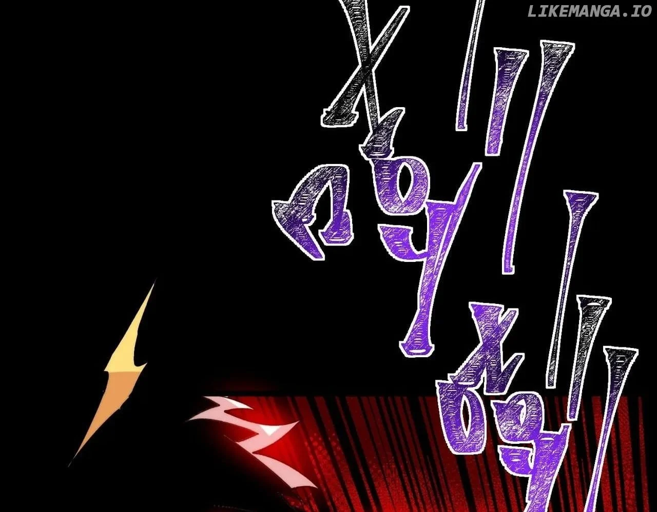 Page 64 of Chapter 103
