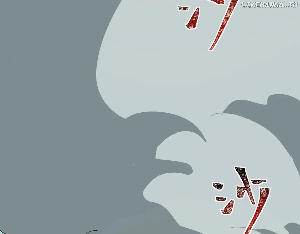 Page 6 of Chapter 104