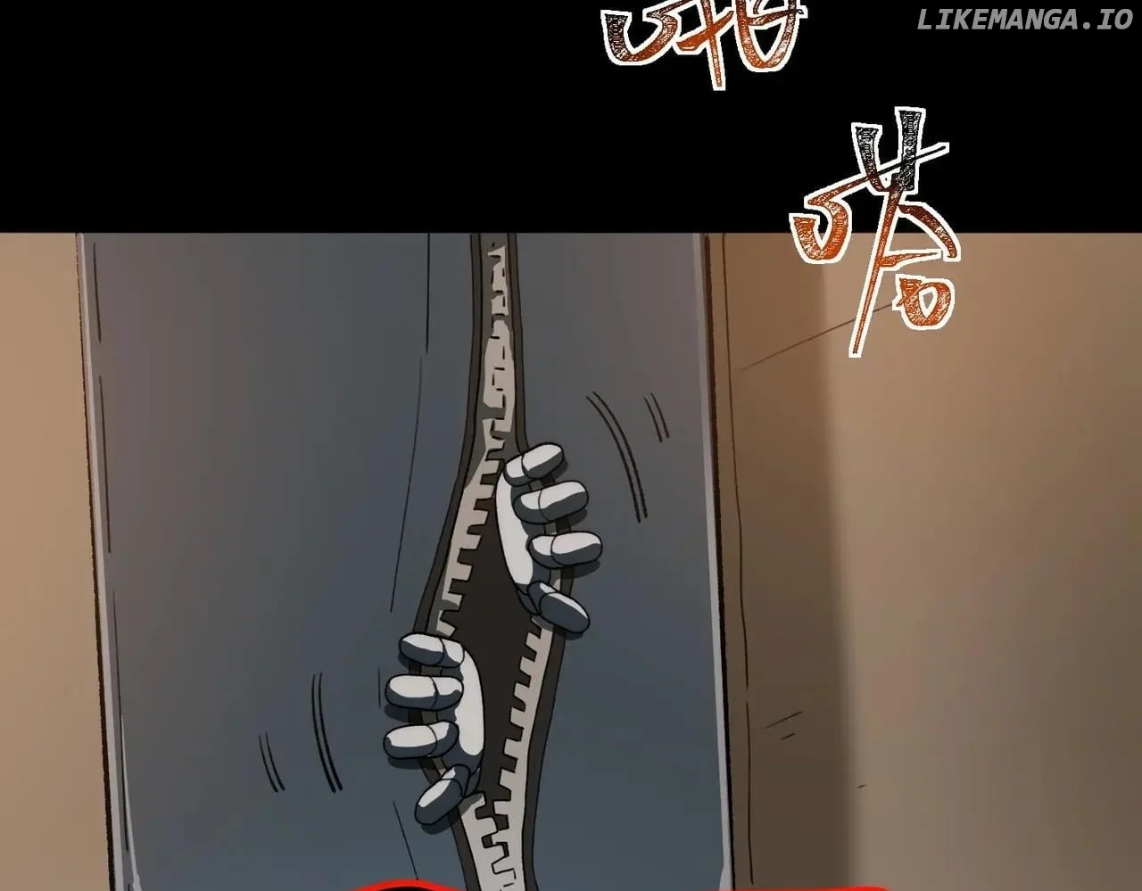 Page 90 of Chapter 104