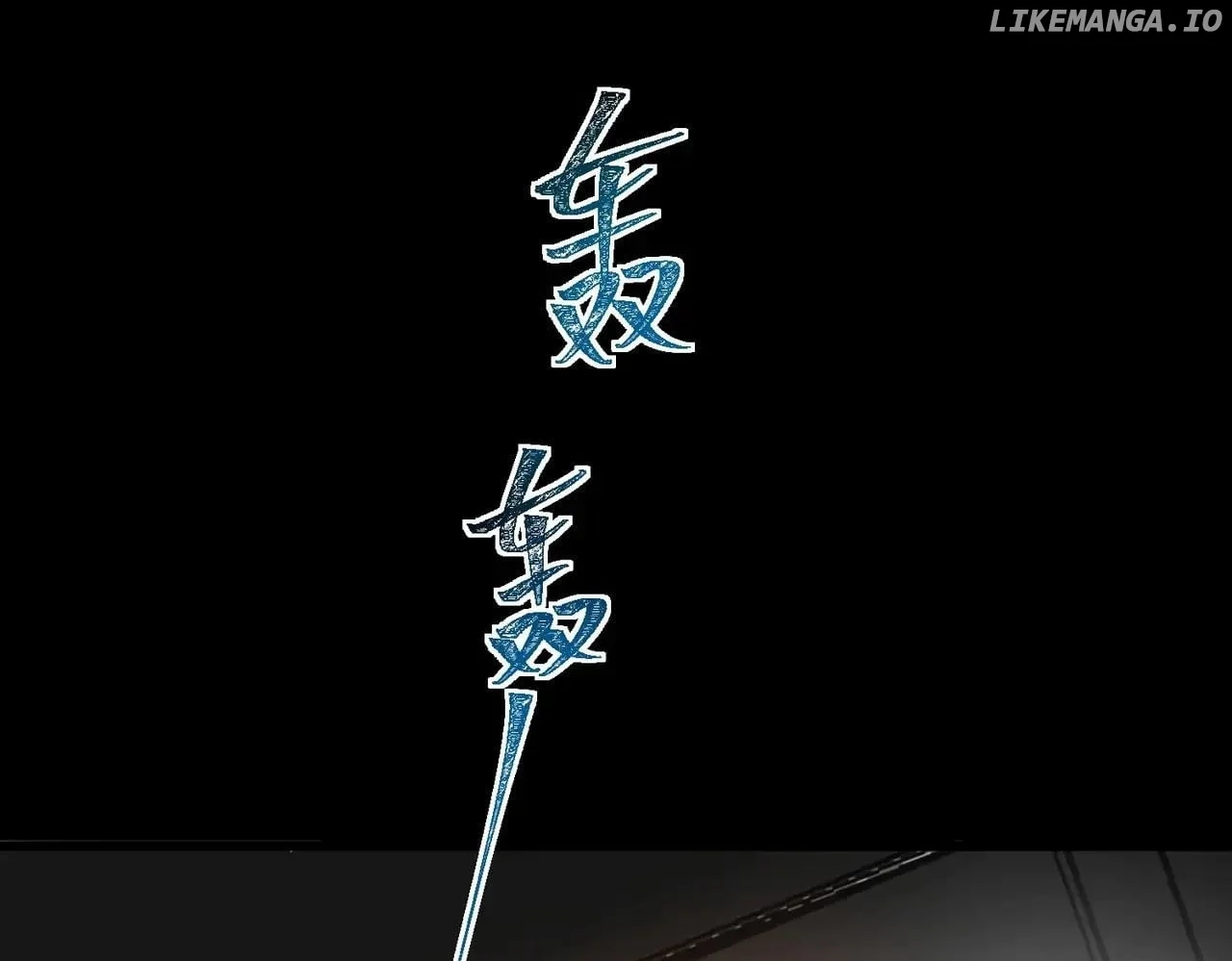 Page 95 of Chapter 104