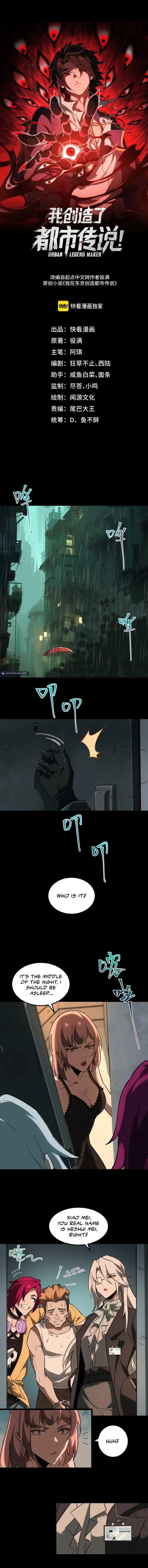 Page 2 of Chapter 12
