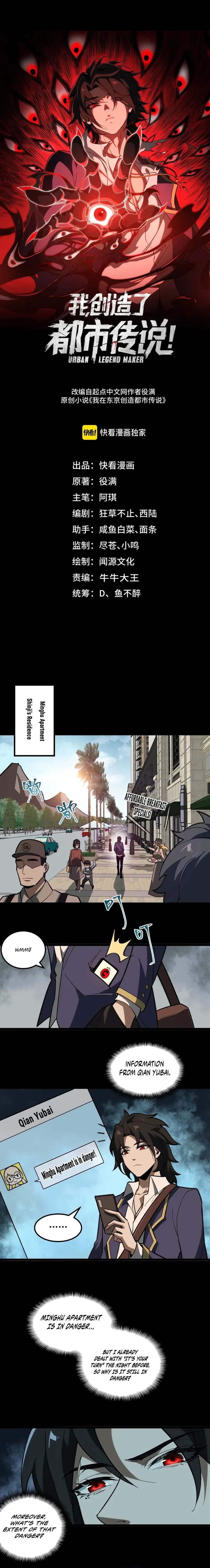 Page 2 of Chapter 16