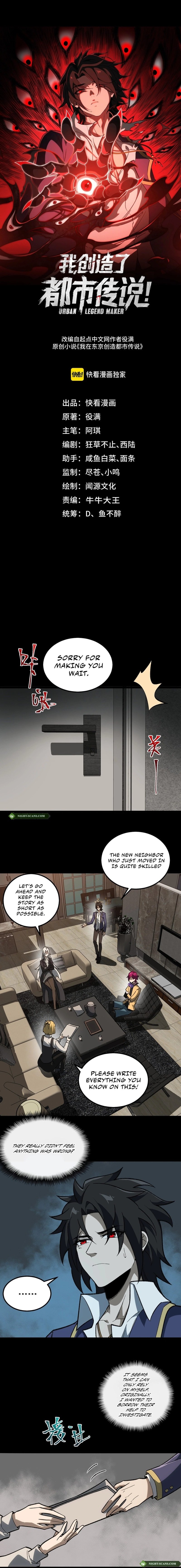Page 2 of Chapter 17