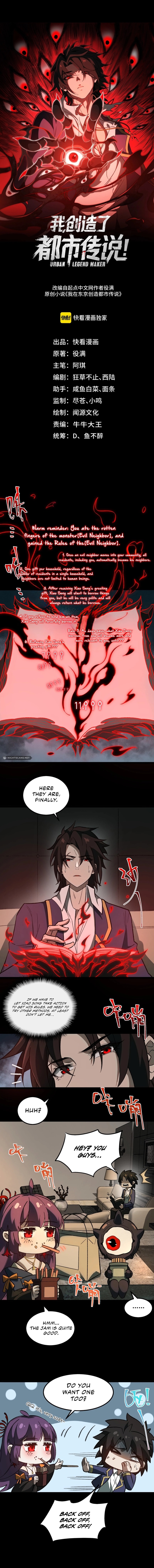 Page 2 of Chapter 25