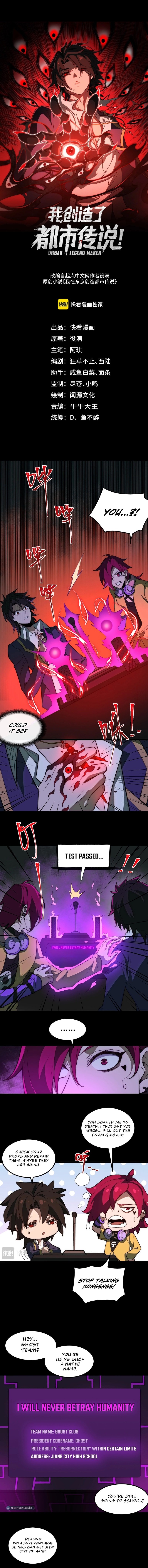 Page 2 of Chapter 26