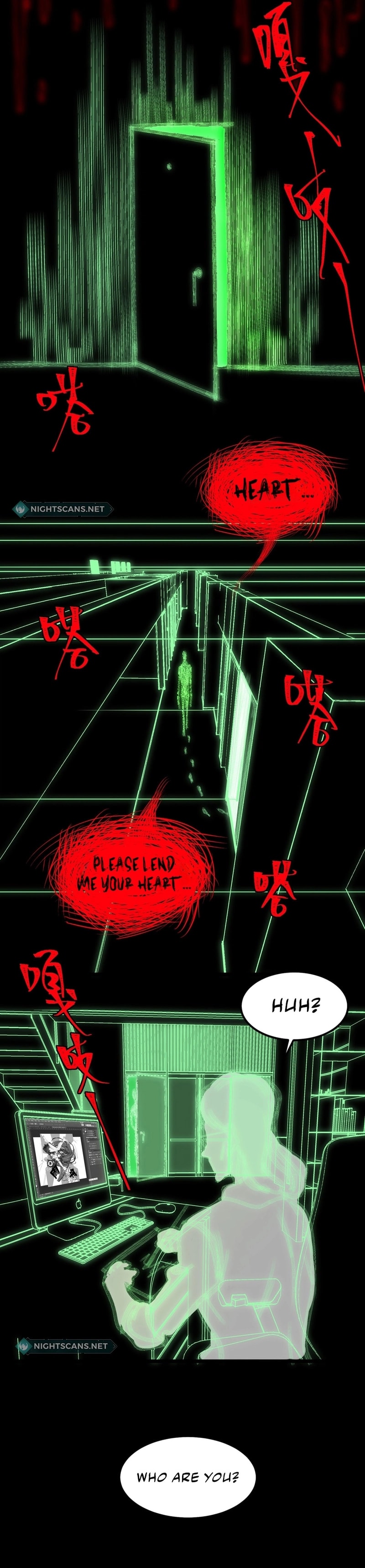 Page 12 of Chapter 26