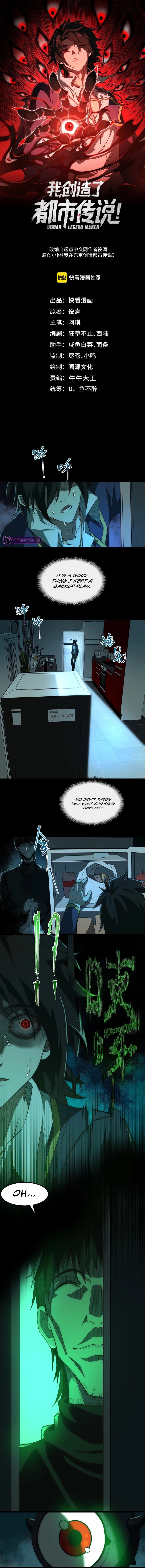 Page 2 of Chapter 27