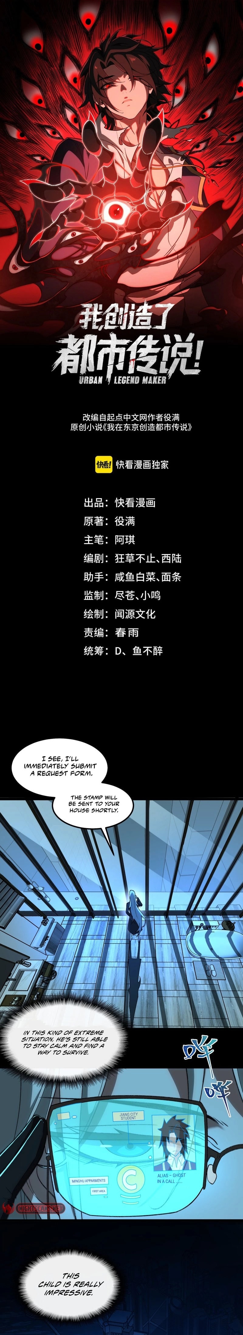 Page 2 of Chapter 28