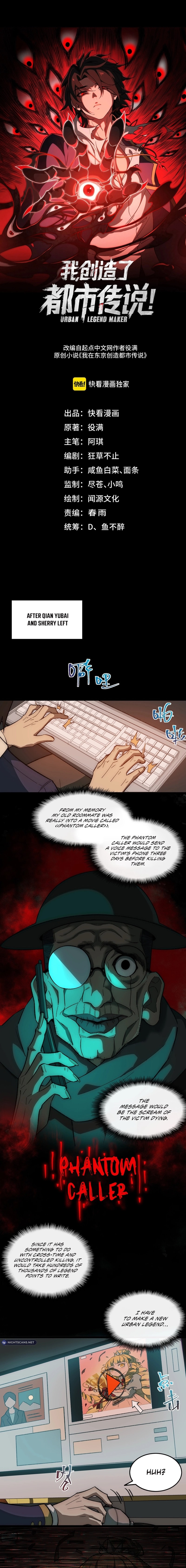 Page 2 of Chapter 32