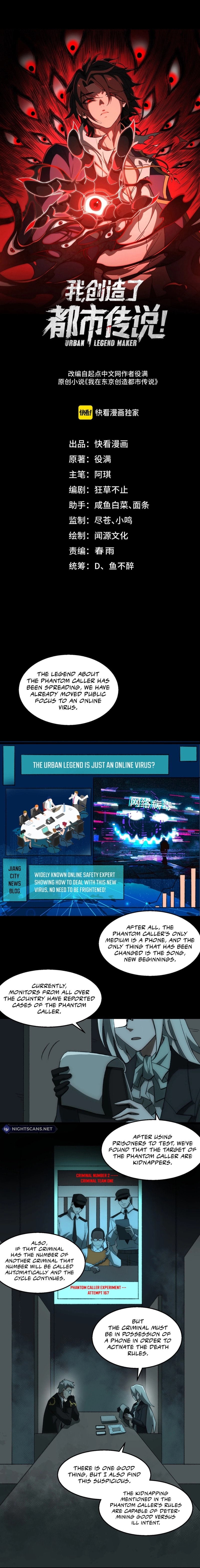 Page 2 of Chapter 34