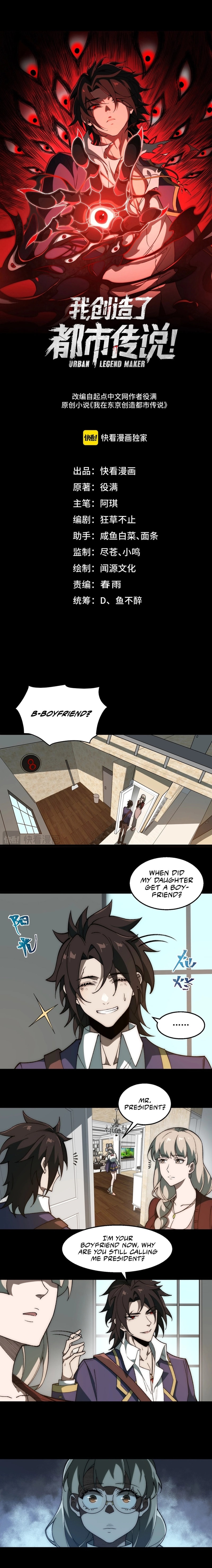 Page 2 of Chapter 35