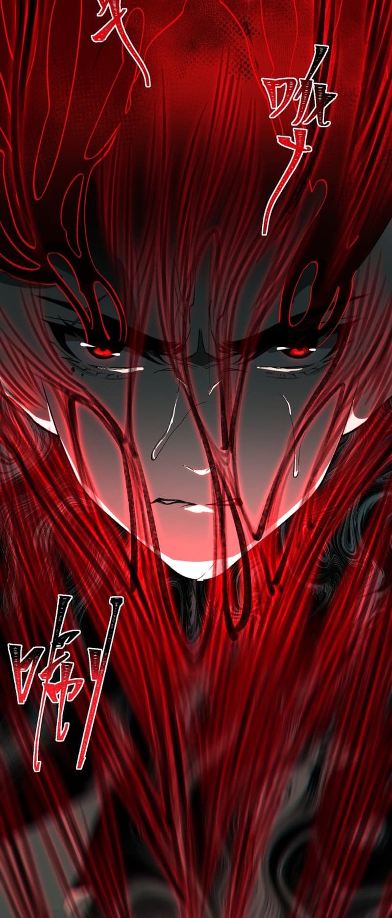 Page 13 of Chapter 4