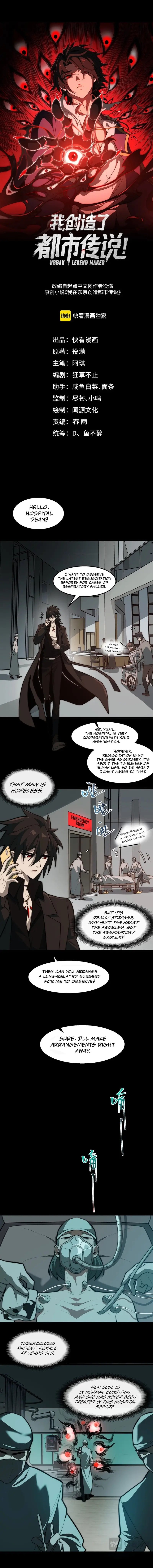 Page 2 of Chapter 43