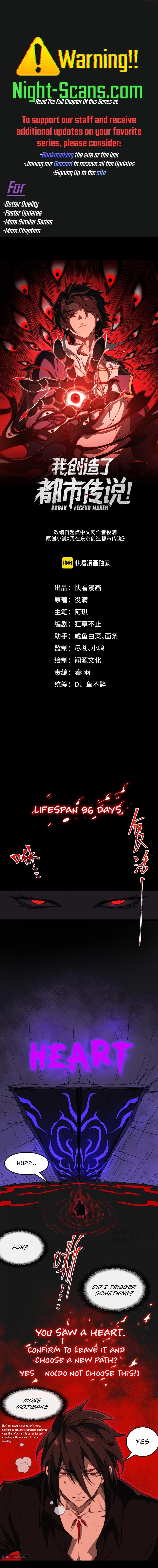 Page 1 of Chapter 44