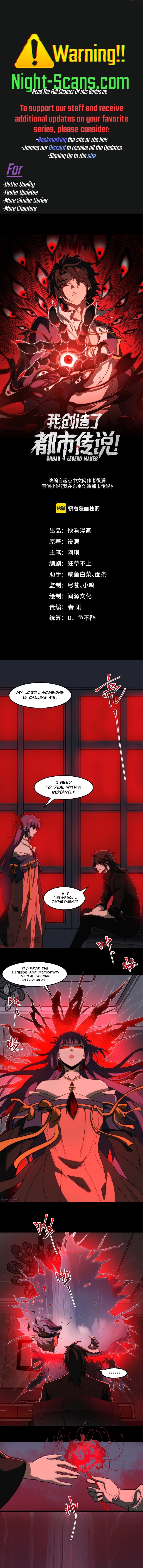 Page 1 of Chapter 47