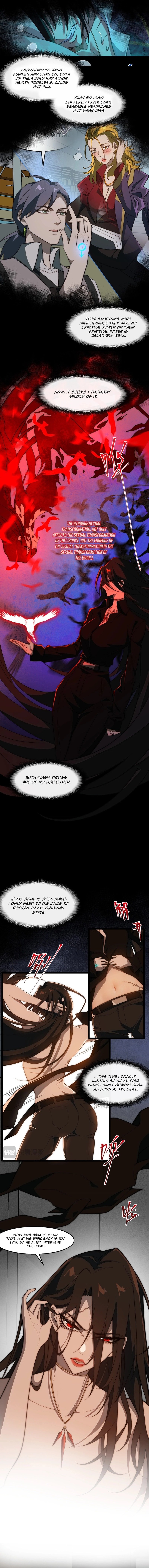 Page 2 of Chapter 49