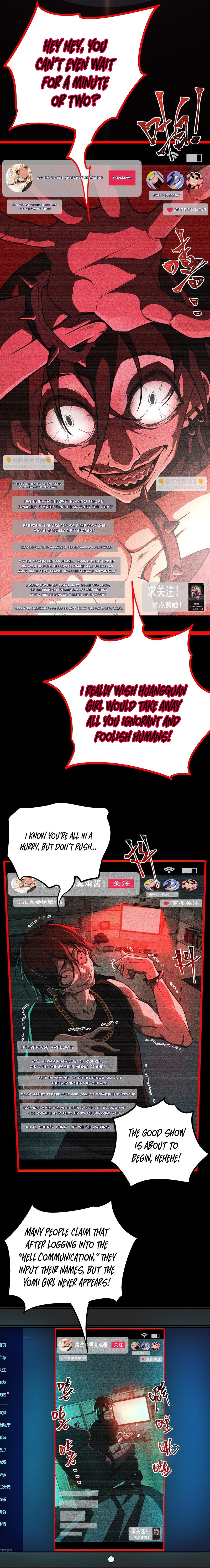 Page 5 of Chapter 5