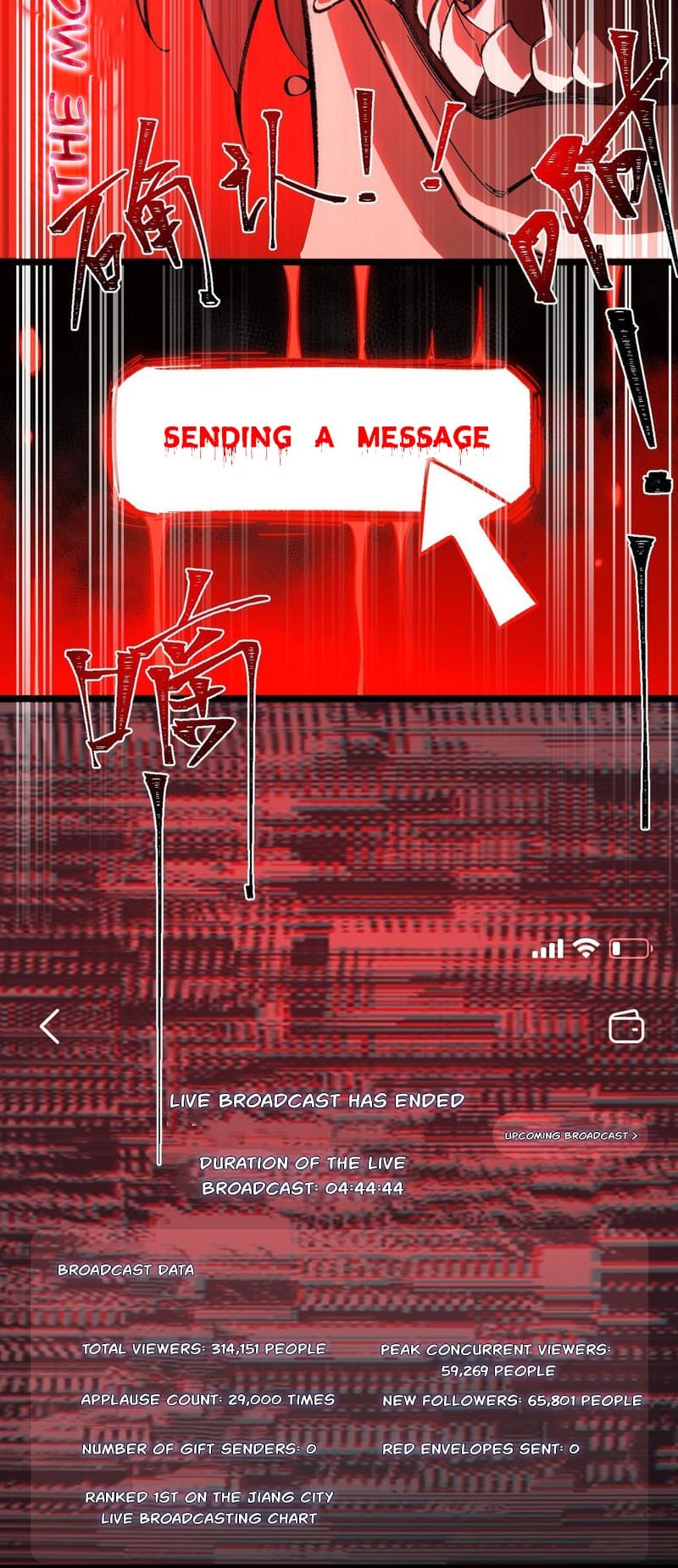 Page 16 of Chapter 5