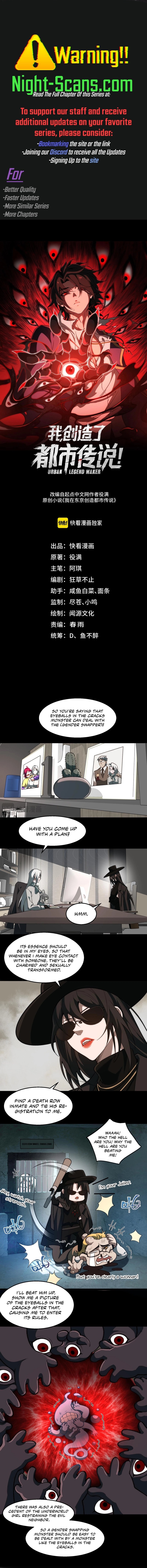 Page 1 of Chapter 51