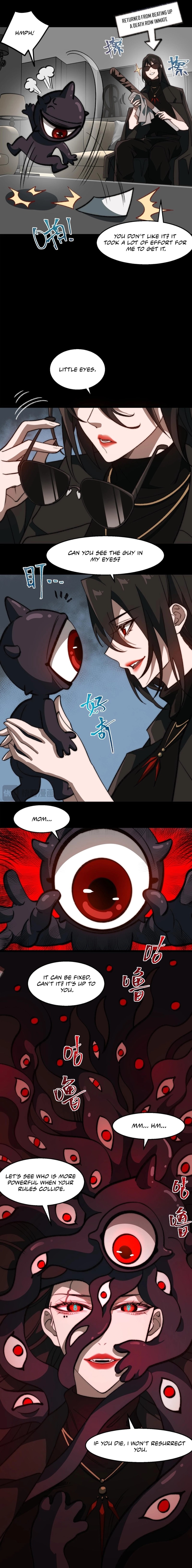 Page 3 of Chapter 51