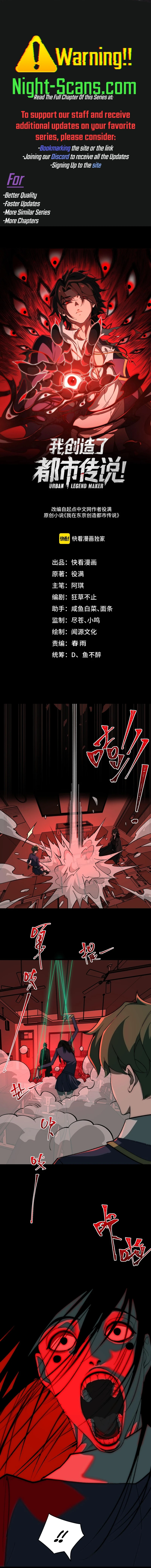 Page 1 of Chapter 53