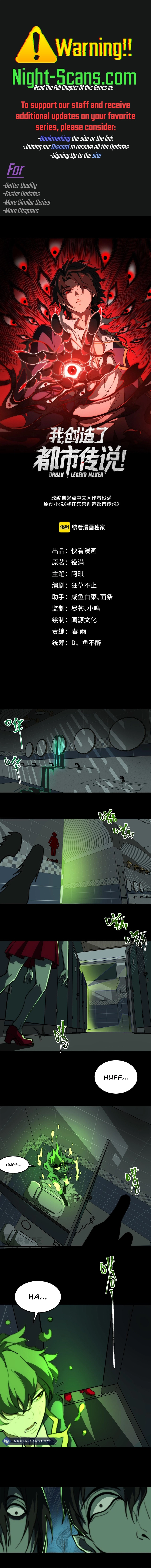 Page 1 of Chapter 57