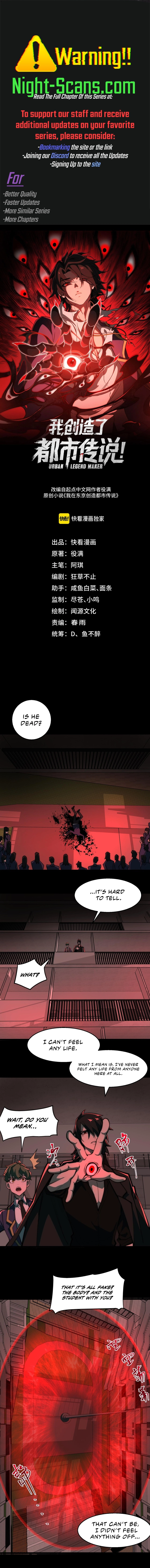 Page 1 of Chapter 58