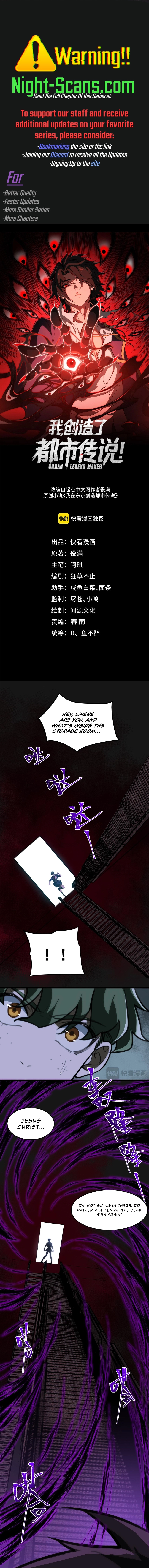 Page 1 of Chapter 59