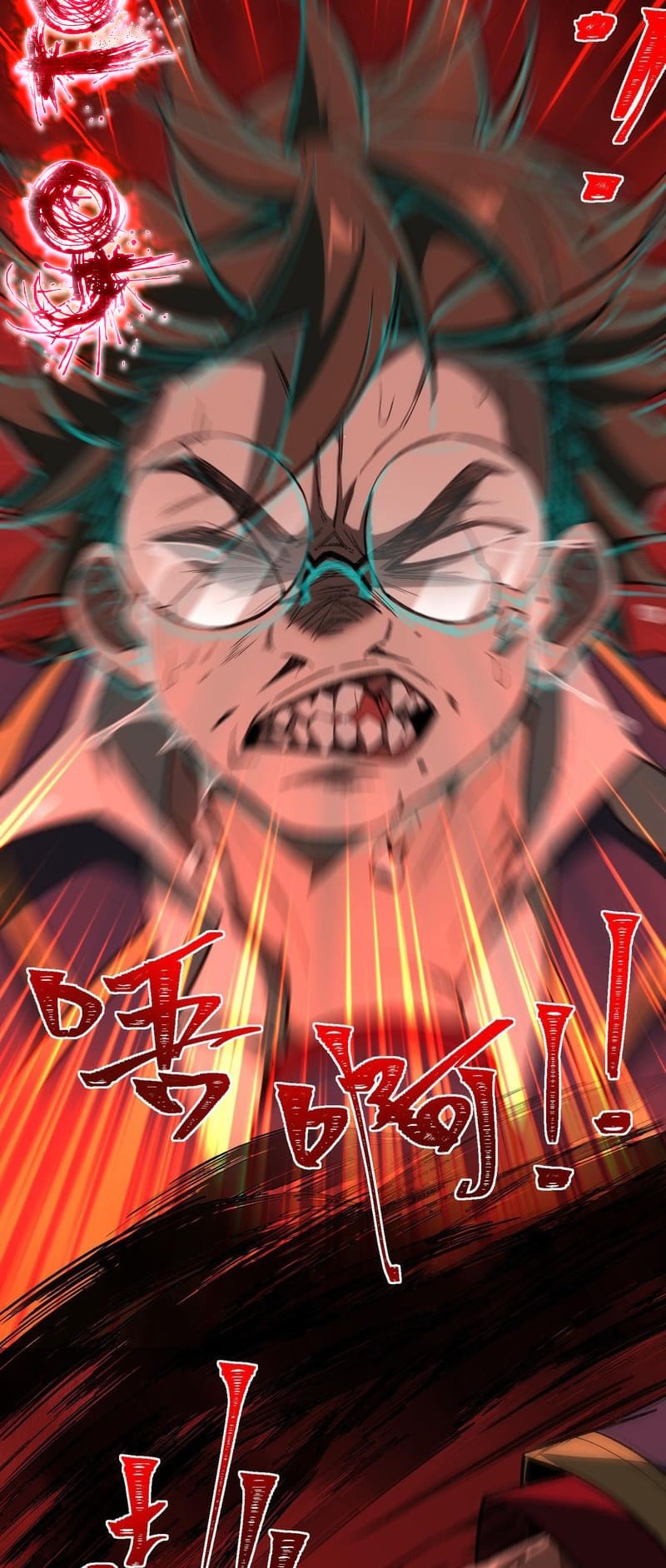 Page 6 of Chapter 6