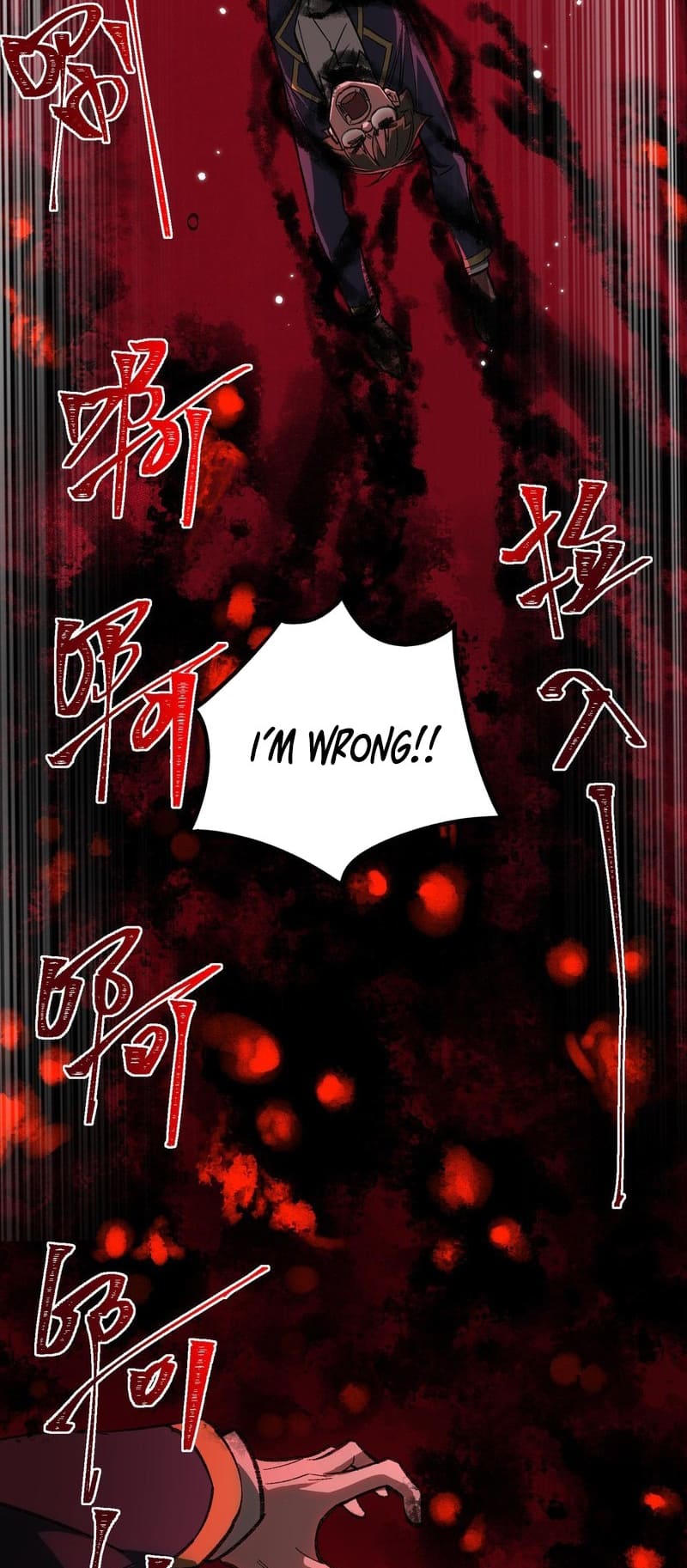 Page 33 of Chapter 6