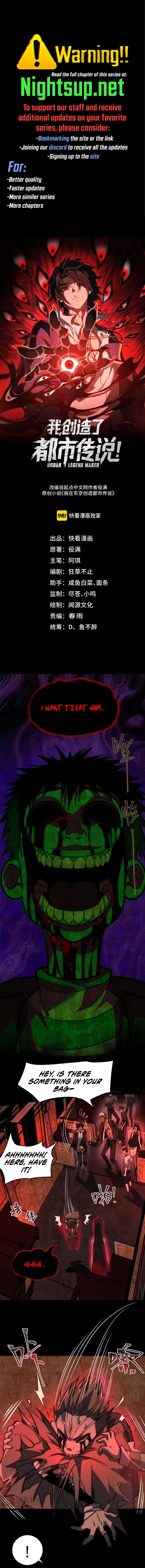 Page 1 of Chapter 64