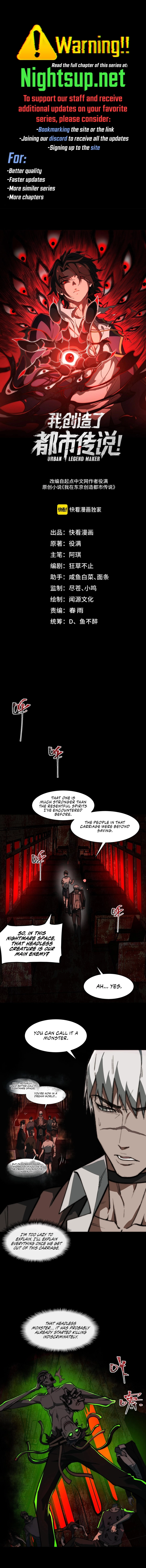 Page 1 of Chapter 65