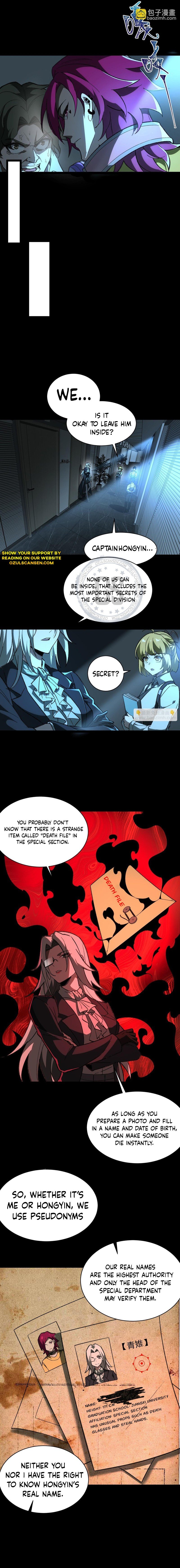 Page 6 of Chapter 7