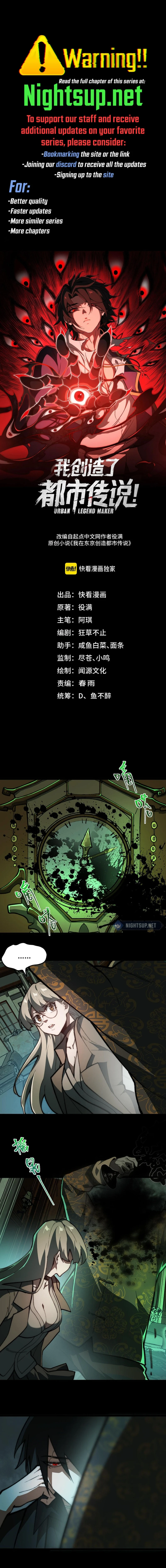 Page 1 of Chapter 71