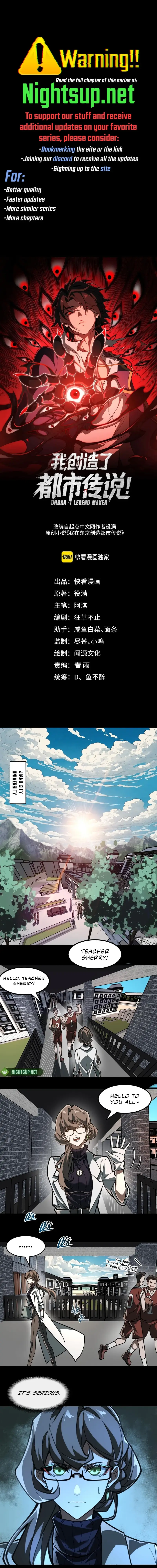 Page 1 of Chapter 73