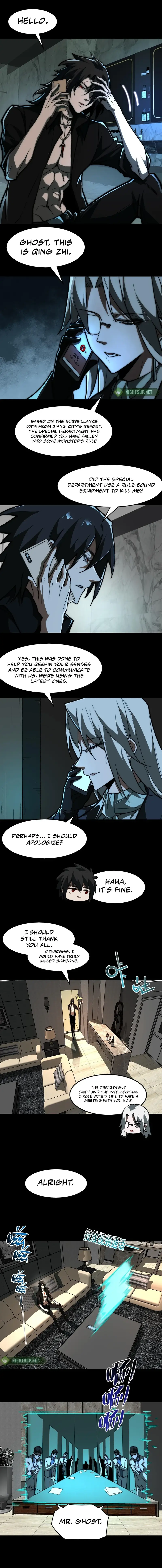 Page 3 of Chapter 74