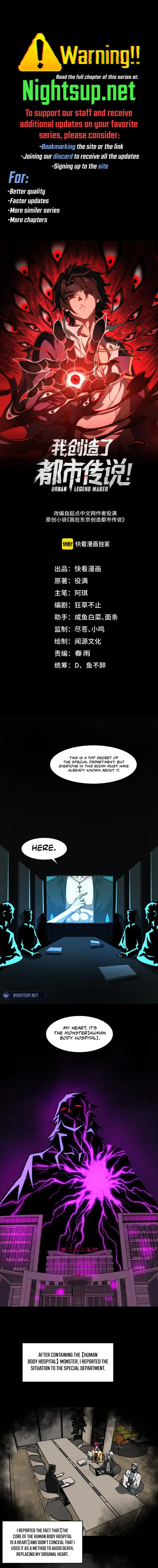 Page 1 of Chapter 75