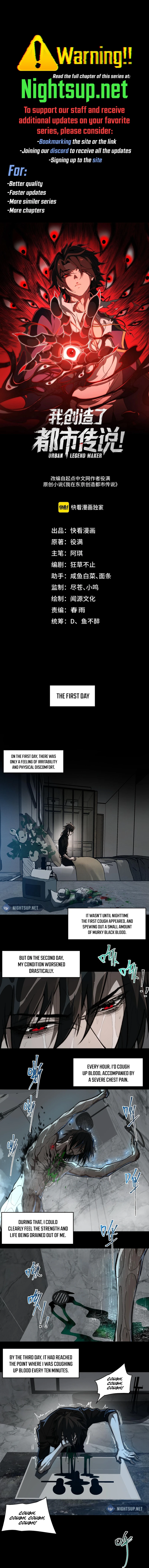 Page 1 of Chapter 76
